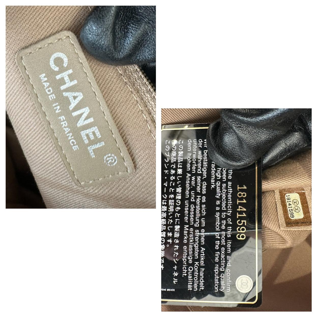Chanel Coco Cabas leather tote