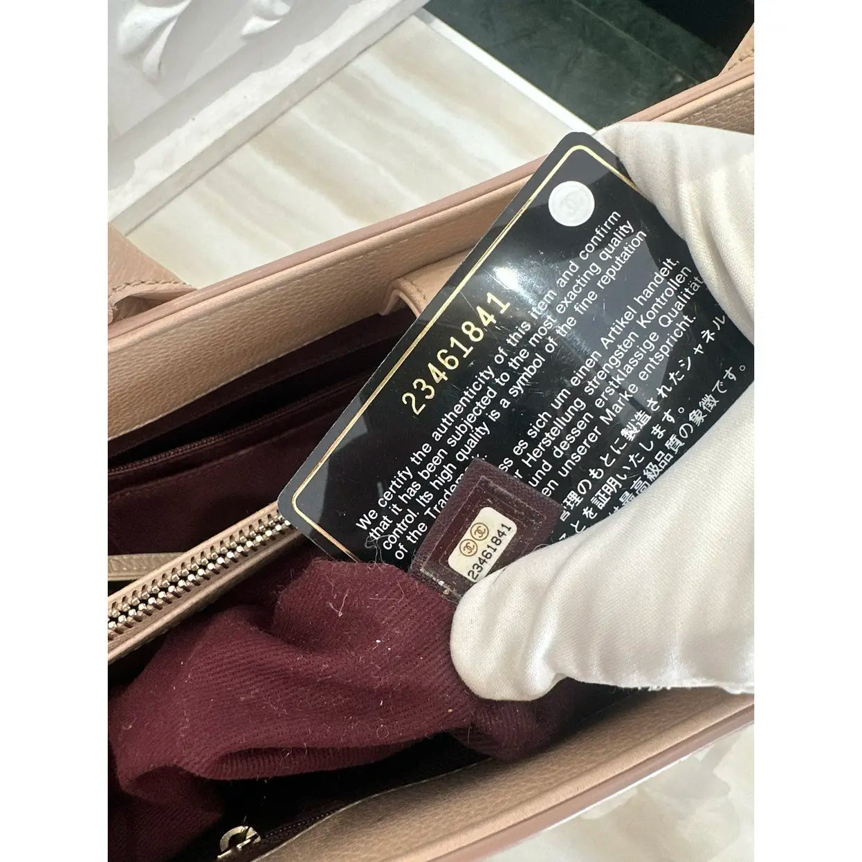 Chanel Neo Executive leather tote