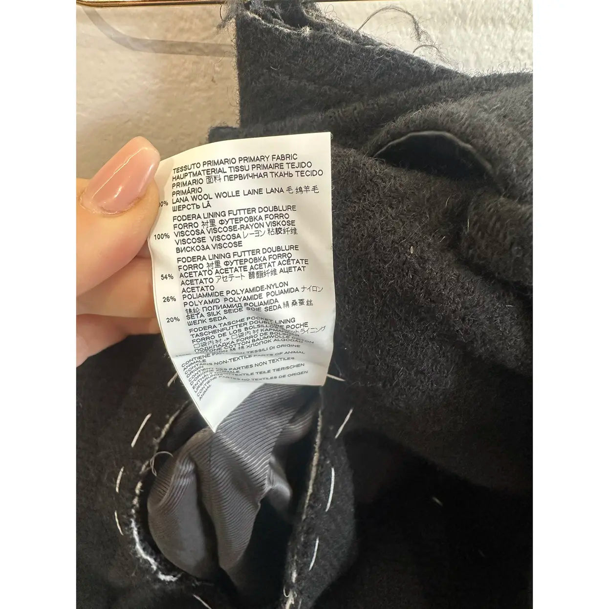 Maison Martin Margiela